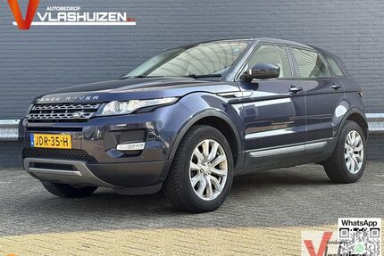 Land Rover Range Rover Evoque Gebrauchtwagen