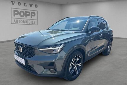 Volvo XC40 Gebrauchtwagen