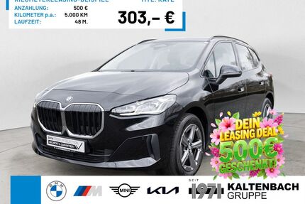 BMW 220 Active Tourer Gebrauchtwagen