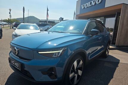 Volvo XC40 Gebrauchtwagen