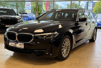 BMW 530 Gebrauchtwagen
