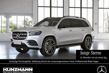 Mercedes-Benz GLS 400 Gebrauchtwagen