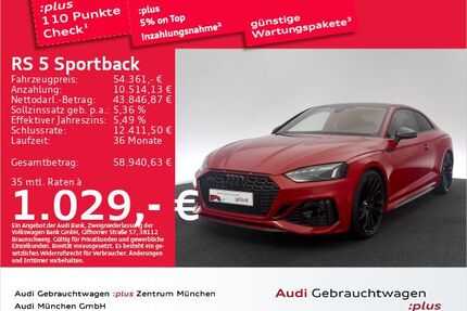 Audi RS5 Gebrauchtwagen