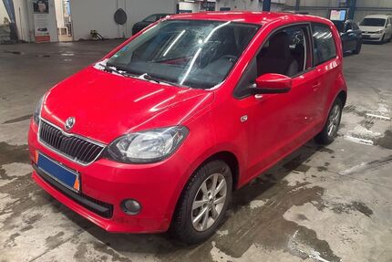 Skoda Citigo Gebrauchtwagen