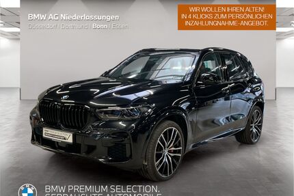 BMW X5 Gebrauchtwagen