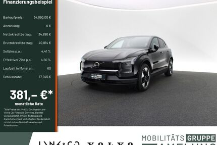 Volvo EX30 Gebrauchtwagen