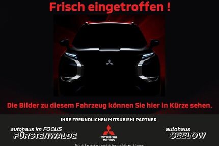 Mitsubishi ASX Gebrauchtwagen