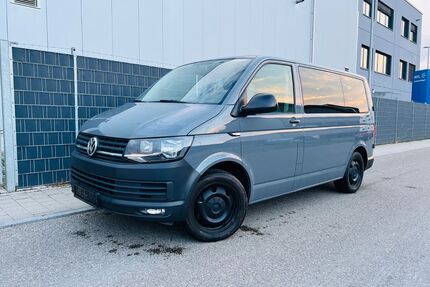 VW T6 Caravelle Gebrauchtwagen