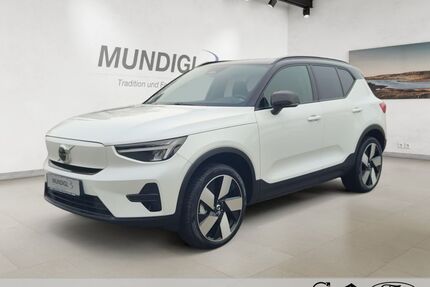 Volvo XC40 Gebrauchtwagen