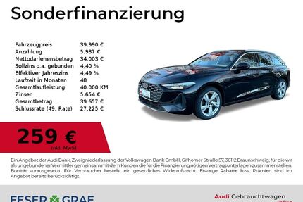 Audi A5 Gebrauchtwagen