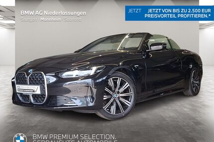 BMW 420 Gebrauchtwagen