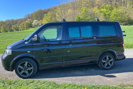 VW T5 Multivan Gebrauchtwagen