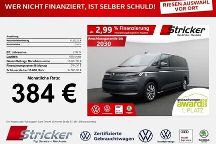 VW T7 Multivan Gebrauchtwagen