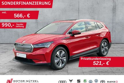 Skoda Enyaq Gebrauchtwagen