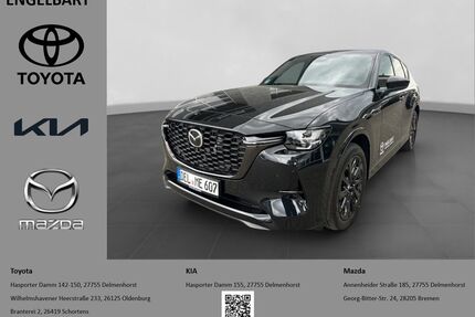 Mazda CX-60 Gebrauchtwagen