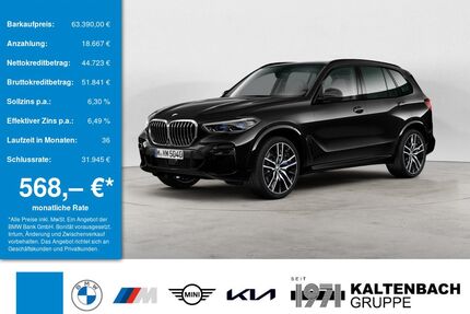 BMW X5 Gebrauchtwagen