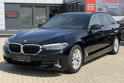 BMW 530 Gebrauchtwagen