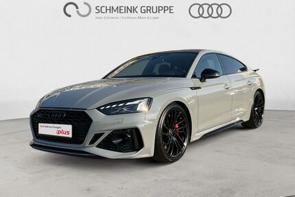 Audi RS5 Gebrauchtwagen
