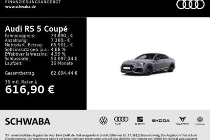Audi RS5 Gebrauchtwagen