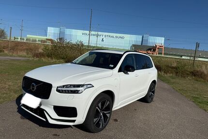 Volvo XC90 Gebrauchtwagen