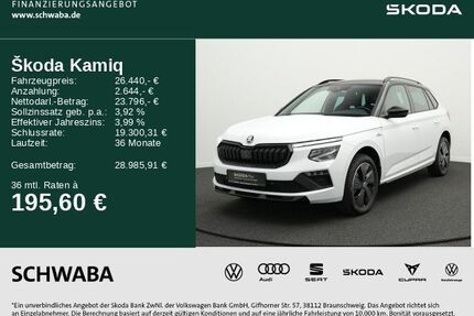 Skoda Kamiq Gebrauchtwagen