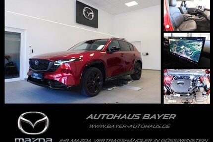 Mazda CX-5 Gebrauchtwagen
