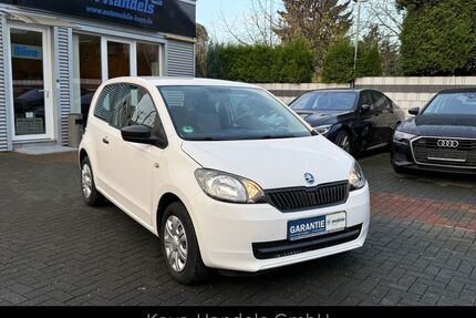 Skoda Citigo Gebrauchtwagen