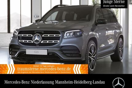 Mercedes-Benz GLS 580 Gebrauchtwagen