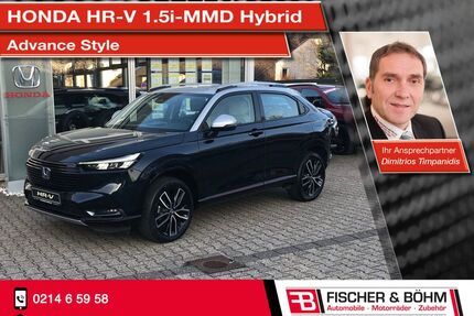 Honda HR-V Gebrauchtwagen