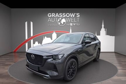 Mazda CX-60 Gebrauchtwagen