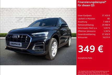 Audi Q5 Gebrauchtwagen