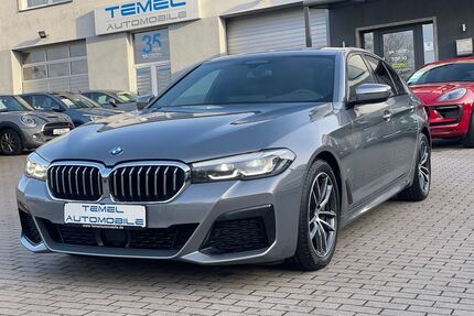 BMW 530 Gebrauchtwagen
