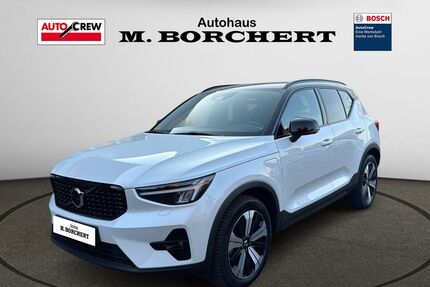 Volvo XC40 Gebrauchtwagen
