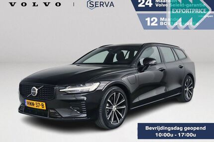 Volvo V60 Gebrauchtwagen