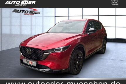 Mazda CX-5 Gebrauchtwagen