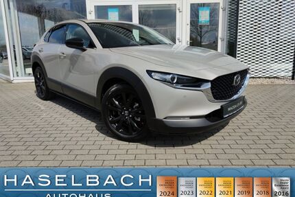 Mazda CX-30 Gebrauchtwagen