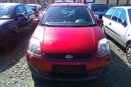 Ford Fiesta Gebrauchtwagen