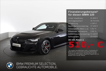 BMW 220 Gebrauchtwagen