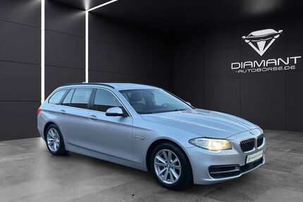 BMW 525 Gebrauchtwagen