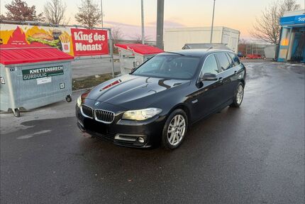 BMW 520 Gebrauchtwagen