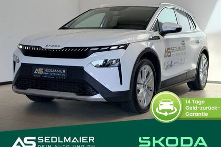Skoda Elroq Gebrauchtwagen