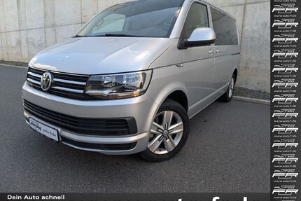 VW T6 Multivan Gebrauchtwagen