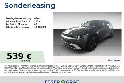 Hyundai IONIQ 5 Gebrauchtwagen