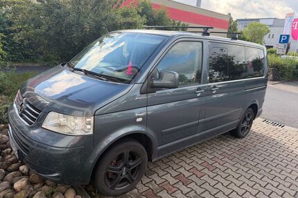 VW T5 Multivan Gebrauchtwagen