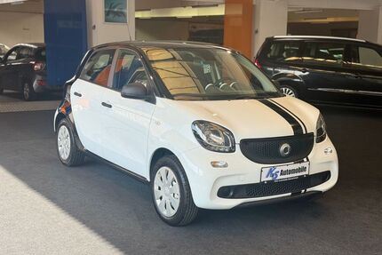 Smart ForFour Gebrauchtwagen
