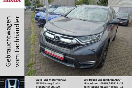 Honda CR-V Gebrauchtwagen