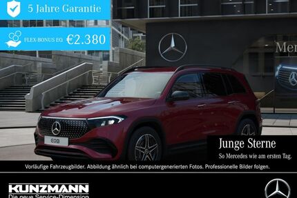 Mercedes-Benz EQB Gebrauchtwagen