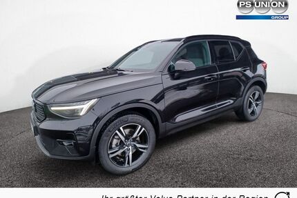 Volvo XC40 Gebrauchtwagen