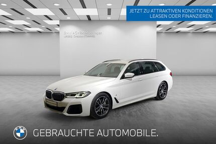 BMW 530 Gebrauchtwagen