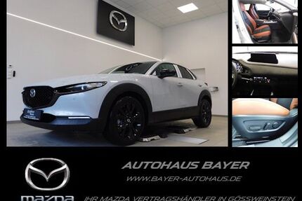 Mazda CX-30 Gebrauchtwagen